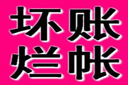 借款人失联，父母能否介入追偿？