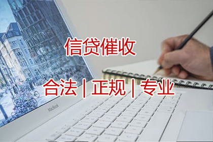 信用卡逾期会影响名下车辆吗？